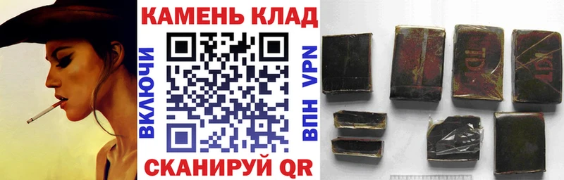 omg маркетплейс  Обнинск  ГАШ гашик  дарнет шоп 