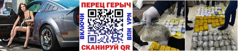 Героин афганец Обнинск
