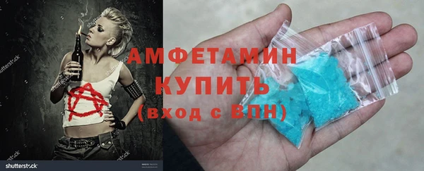 героин Гусев