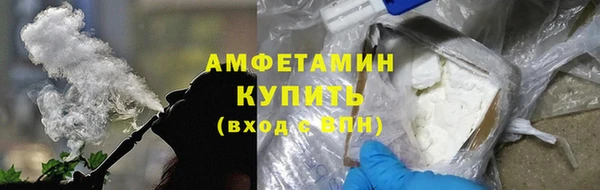 героин Гусев