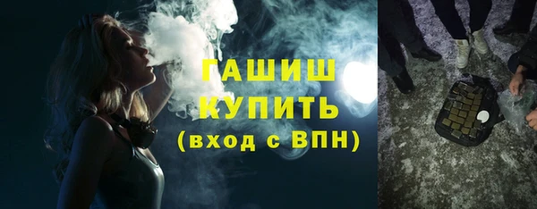 героин Гусев