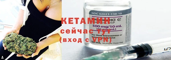 меф VHQ Гусь-Хрустальный