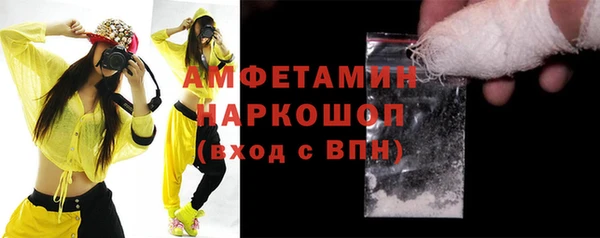 героин Гусев