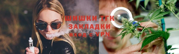 героин Гусев