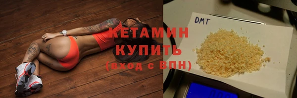 наркотики Дмитров