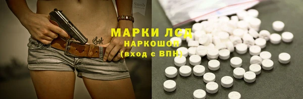 меф VHQ Гусь-Хрустальный