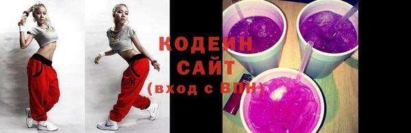 героин Гусев