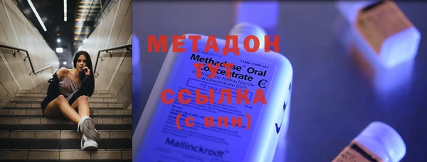 героин Гусев