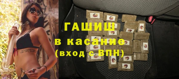 героин Гусев