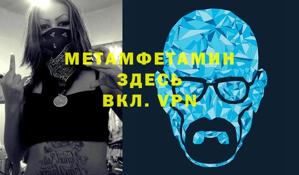 героин Гусев