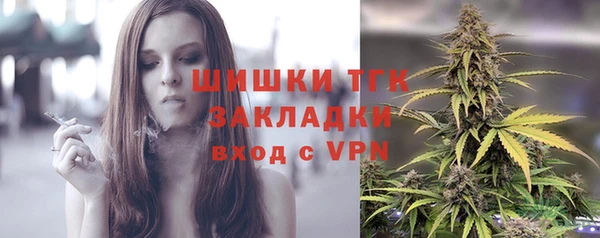 героин Гусев