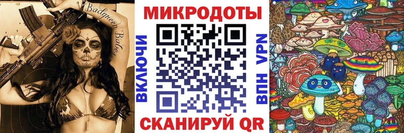 Галлюциногенные грибы Cubensis Обнинск